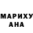МЕТАДОН methadone Anastasiya Onofreychuk