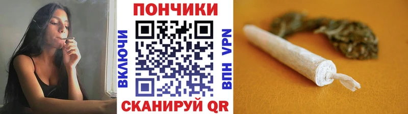 МАРИХУАНА THC 21%  Купить где  Черкесск 
